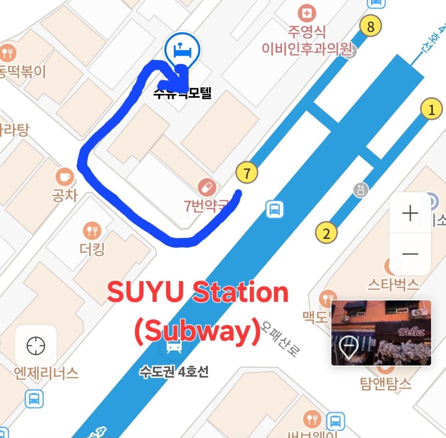 Suyu Station *