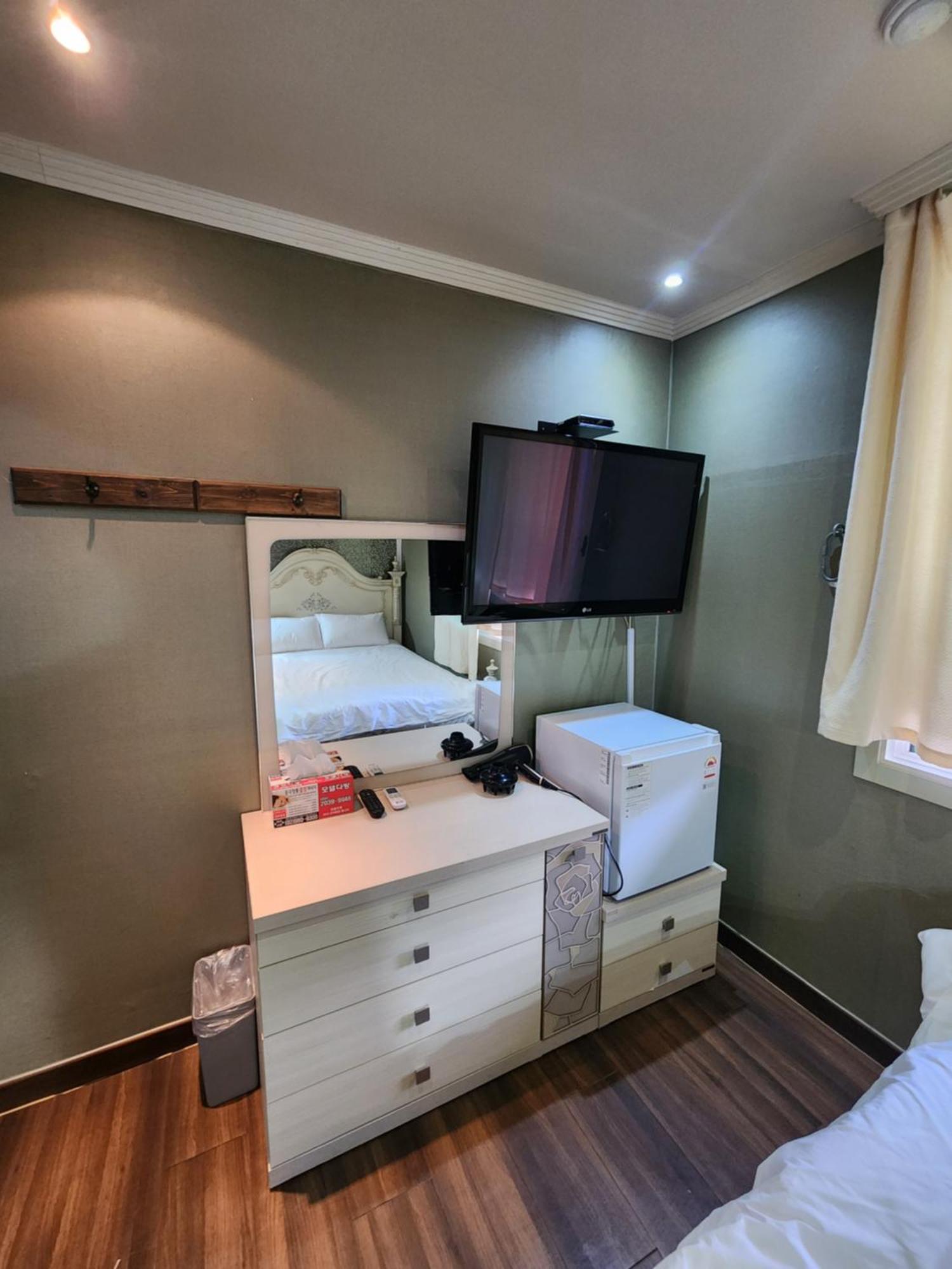 Suyu Station Motel *